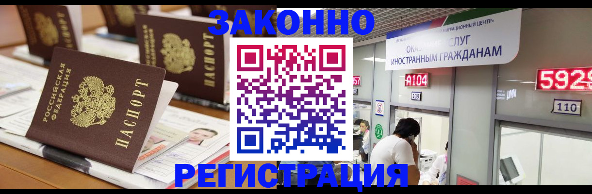 форма 3 в Тихорецке